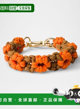 1h可退 【美国直邮】prada  创意手链