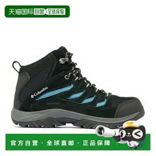 香港直邮COLUMBIA Crestwood™ Mid 防水徒步靴 女士