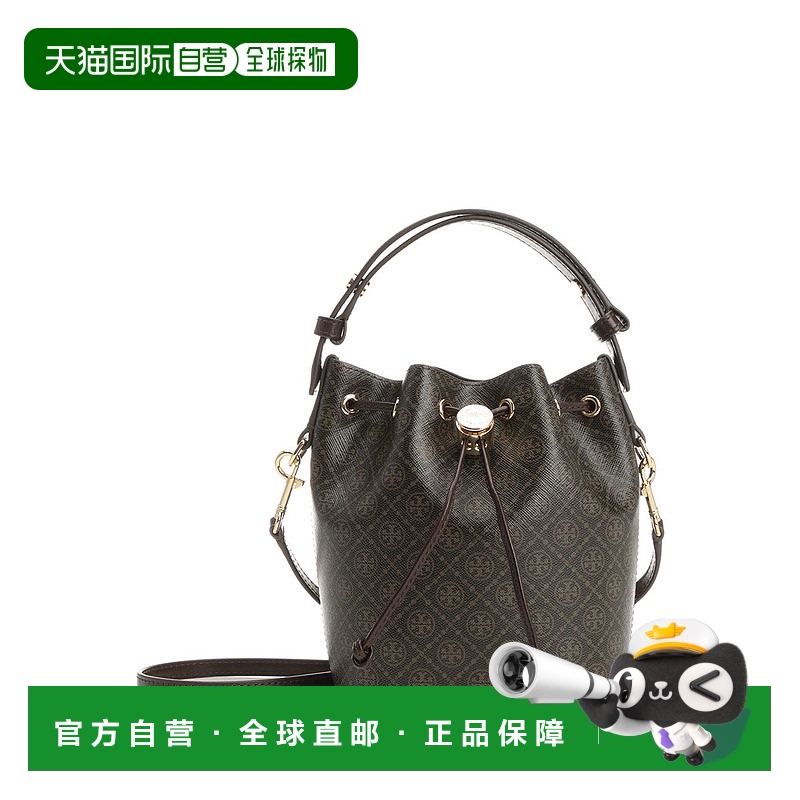 1h可退 香港直邮TORY BURCH 女士斜挎包 164889200 SS2025 棕色