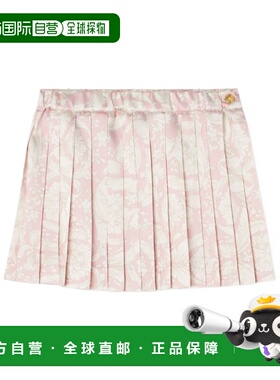 1h可退 香港直邮VERSACE 女童连衣裙 10151481A084355PB30