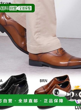 日本直邮3E当量Modelo男士商务鞋直尖内羽正装马甲降温除臭抗菌防