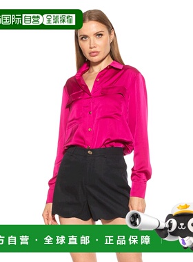 自营 alexia admor经典秋款衬衫 洋红色 美国奥莱直发