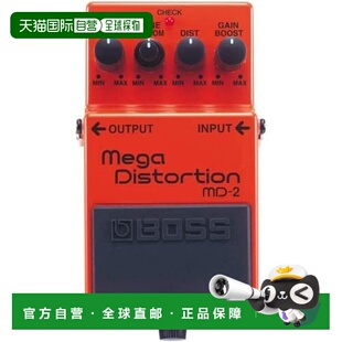 【日本直邮】Boss雨果博斯 混响Mega Distortion MD-2