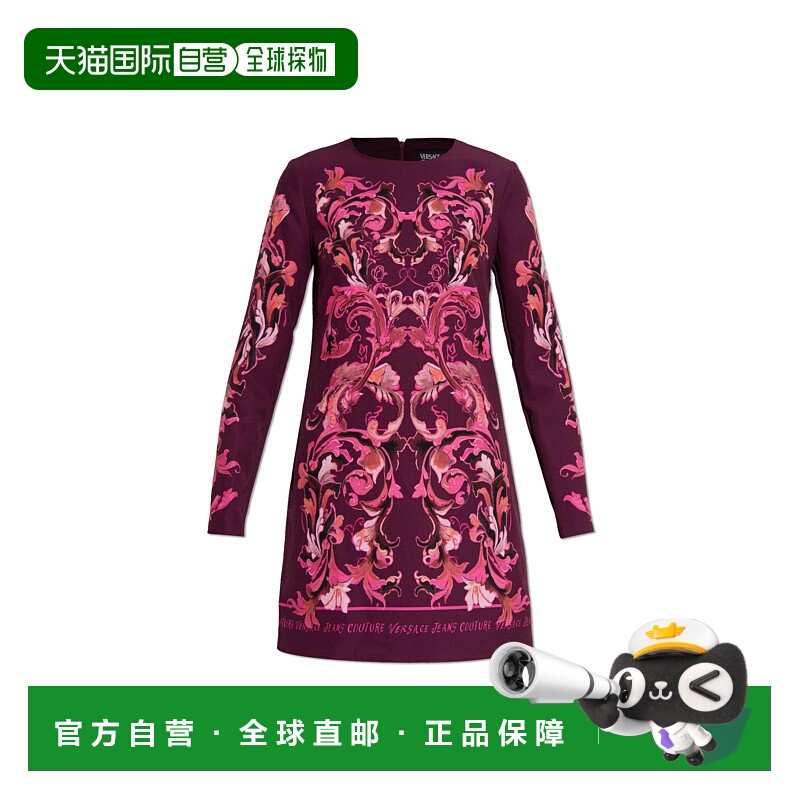 1h可退 欧洲直邮versace 女士 连衣裙