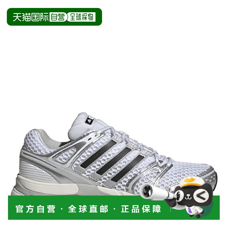 1h可退 香港直邮潮奢 Adidas 女士 Adistar Control 5 鞋