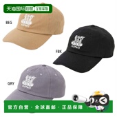 灰 TIMBER Junior 日本直邮Element YOUTH 儿童 CAP 休闲 帽子
