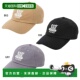 灰 TIMBER Junior 日本直邮Element YOUTH 儿童 CAP 休闲 帽子