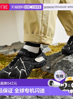 韩国直邮NEW BALANCE 纽巴伦 860 v2（ML860GB2）