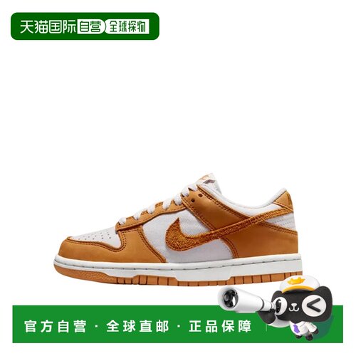 日本直邮NikeDunk 皮革 Low  百搭舒适 低帮 儿童板鞋 白橙 儿童