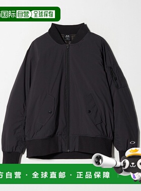 1h可退 日本直邮OAKLEY 男装 MA-1 夹克 防风保温拨水设计  32254