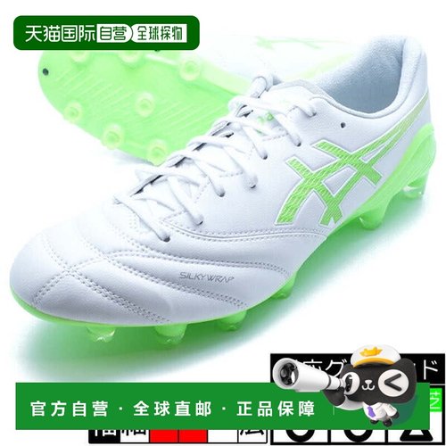 日本直邮asics DS LIGHT X-FLY 6 足球钉鞋 [1101A076100] 白色