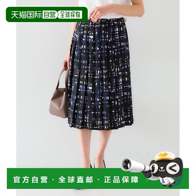 1h可退 日本直邮UNTITLED 女士复古手绘格纹中长款百褶裙 1537250