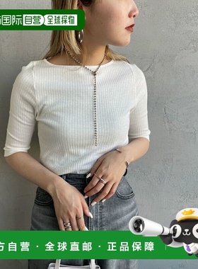 1h可退 日本直邮Noir Fabrik 女士船领罗纹上衣 JFS-C022 JFS-C02