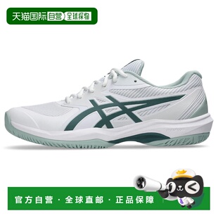 香港直邮GAME FF｜男子｜1041A489-104