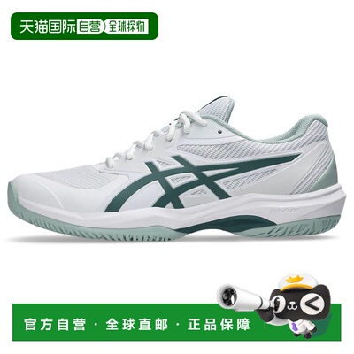 香港直邮GAME FF｜男子｜1041A489-104