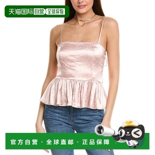 粉红色 自营 Peplum上衣 Date 美国奥莱直发性感 1.STATE