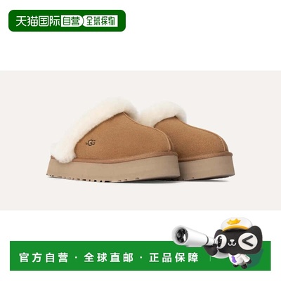 自营UGG Disquette 1122550-CHE Slippers Chestnut Suede Platfo