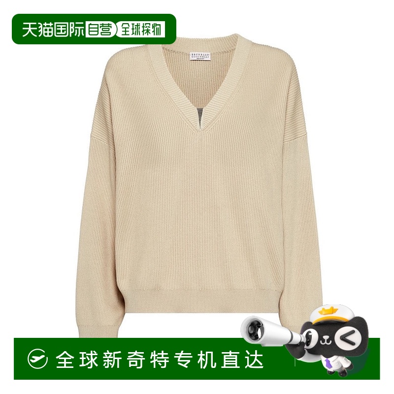 自营 brunello cucinelli宽松版型深V领毛衣-中性色【美国奥莱】