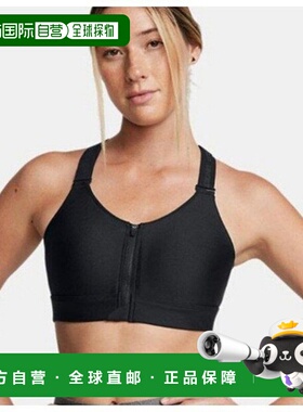 韩国直邮UNDER ARMOUR 运动胸罩 GQT 1384118-002 女士 UA Infini