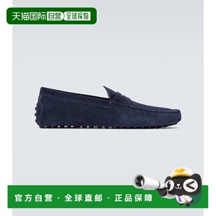 1h可退 香港直邮TOD'S 托德斯 男士 Nuovo Gommino 开车鞋男鞋