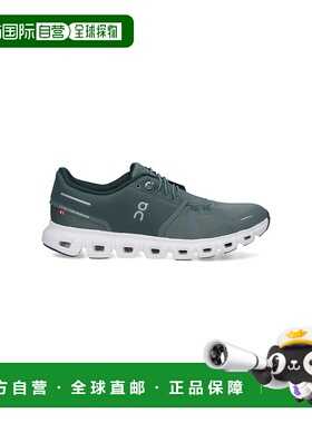 1h可退 香港直邮潮奢 On 男士 绿色运动鞋 3MF10072841OLIVEEVERG