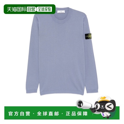 香港直邮STONE ISLAND 男士针织衫 L1S155100023S01B2V0024