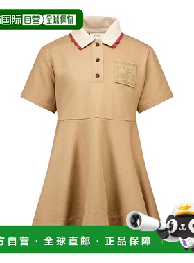 1h可退 香港直邮Fendi polo领短袖连衣裙 JFB817ARSP