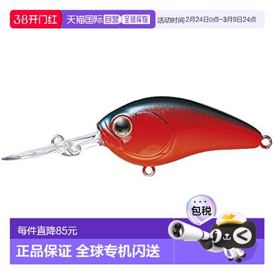 【日本直邮】达亿瓦Bass Steez Crank Spark Red 200 路亚路亚饵
