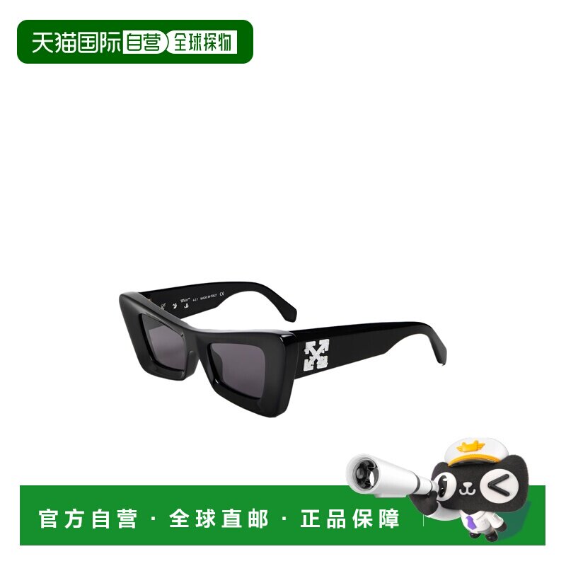 1h可退 香港直邮off-white 女士 箭头徽标太阳眼镜 OERI027S22PLA
