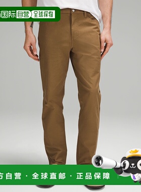 1h可退 香港直邮潮奢 Lululemon 男士 ABC 30