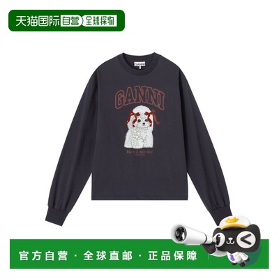 1h可退 香港直邮GANNI 甘尼 女士 PUDDLE 有机棉毛衣 A1050036252