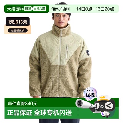 日本直邮Quiksilver 博阿抓绒夹克 [24FWQJK244086BGE] 男士夹克