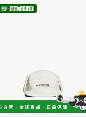 自营欧洲直邮Moncler/盟可睐 Gilga Farm联名双面帽 Donald Glove