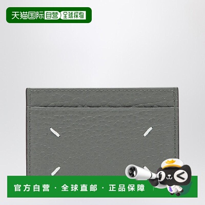 香港直邮MAISON MARGIELA 男士卡包 SA1VX0005P4455T8127