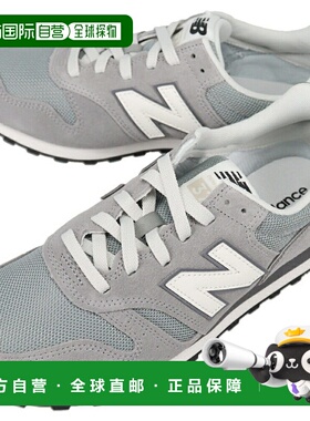 日本直邮New Balance ML373 XC2 运动鞋（灰色）