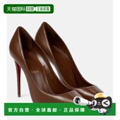 鲁布托 1h可退 女士 Louboutin 克里斯提 香港直邮潮奢 Christian