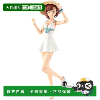 【日本直邮】Kotobukiya寿屋 模型 1/10小鸟游历/泳装160mm JK020