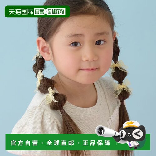 1h可退 日本直邮Lycee mine 儿童 蕾丝蝴蝶结迷你发夹6件套 30624
