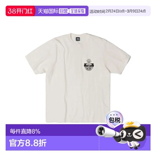 美国直邮 Stussy 男女同款 皇冠印花图案圆领短袖T恤