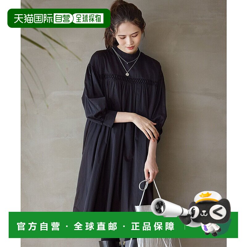 1h可退 日本直邮23区 女士 洗涤棉缎中长款连衣裙 OPS2CA0930