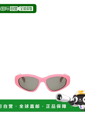 1h可退 香港直邮celine 女士 太阳镜猫眼
