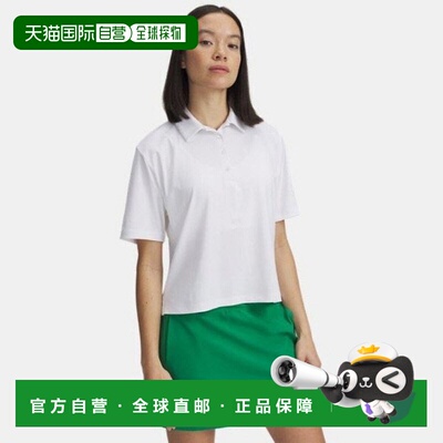 韩国直邮UNDER ARMOUR M Under Armour VANPALTY DQC 1389586-100