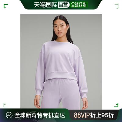 香港直邮潮奢 Lululemon 女士 Softstreme Perfectly Oversized