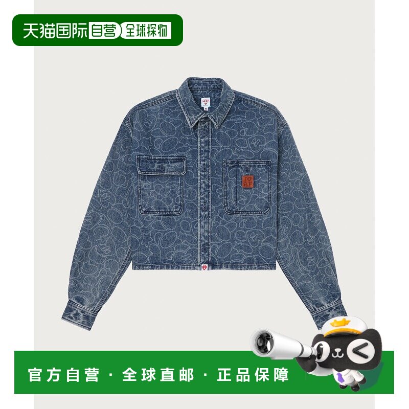日本直邮APEE BY A BATHING APE 女士 短款牛仔衬【付后1h可退】
