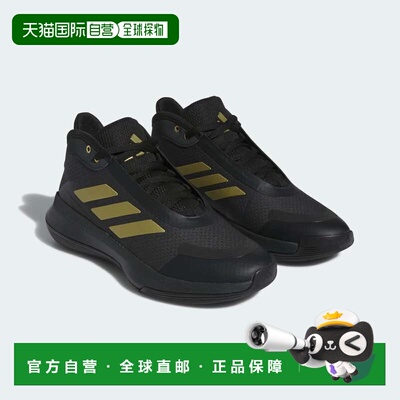 自营Adidas Bounce Legends IE9278运动鞋男式黑色篮球鞋HTAT436-