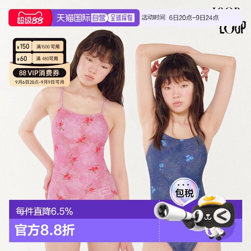 韩国直邮LOOPLOOP深海蓝玫瑰V型美背中叉连体泳衣女复古度假