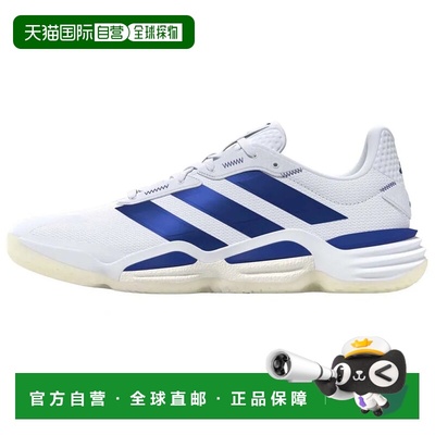 香港直邮ADIDAS Stabil 16 训练鞋 中性