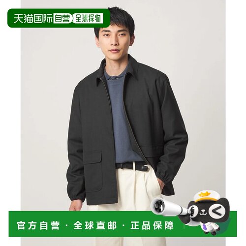 日本直邮UNITED ARROWS green label relaxing 别注 Brooks Broth