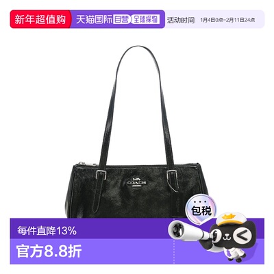 香港直邮COACH 奥莱款Asher 34女士皮质单肩手提包法棍包