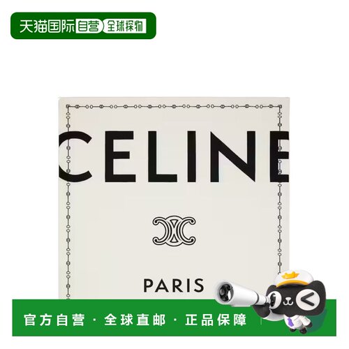 香港直邮CELINE 女士围巾 2AW902R3001WB 【付后1h可退】